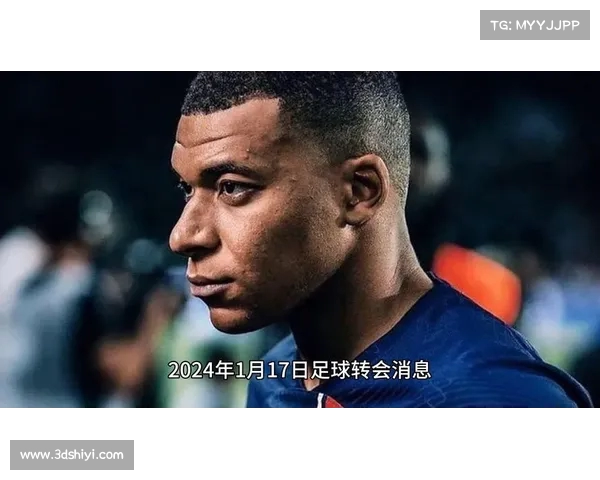 全球足球转会风云榜:热度最高球员交易背后的市场动向与影响 全球足球转会风云榜:热度最高球员交易背后的市场动向与影响