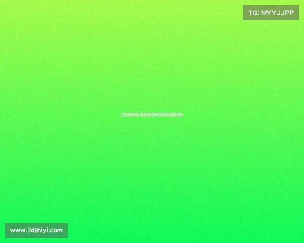 欧冠决赛狂欢夜 球迷们如何用激情与创意庆祝冠军荣耀 欧冠决赛狂欢夜 球迷们如何用激情与创意庆祝冠军荣耀