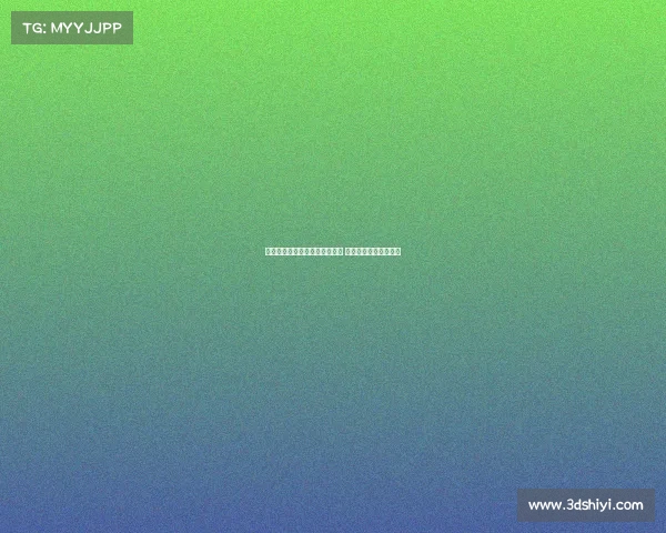 阿泰卡梅转会米兰进入最后阶段 拟签约四年加一年选项