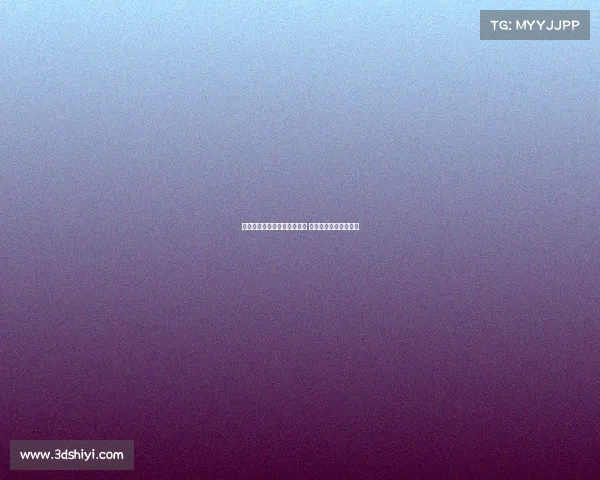 阿特金森：如果当初引进凯恩 曼联前锋问题早已解决