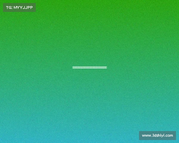 西甲中小球队崛起之路：如何突破资金困境实现逆袭